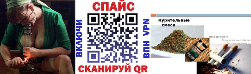 БУТИРАТ оксана  kraken онион  Новозыбков 