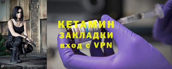 mdma Вязники