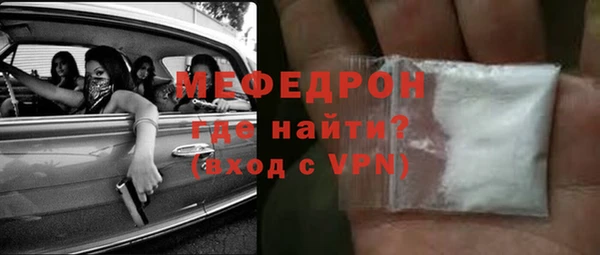 не бодяженный Вязьма