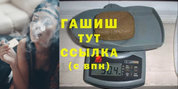 не бодяженный Вязьма