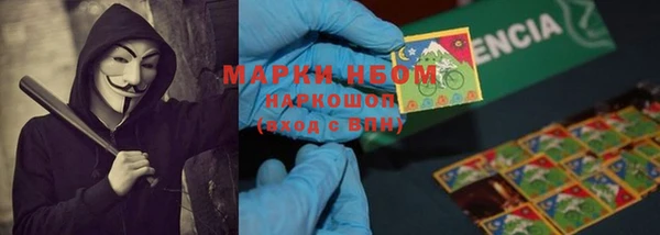кокс Зеленокумск