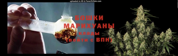 скорость mdpv Зерноград