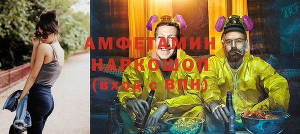 марки lsd Покровск