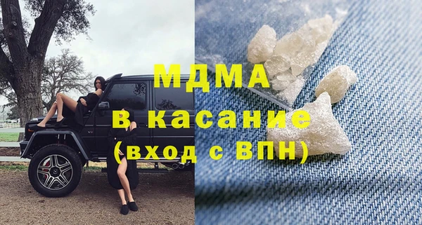 не бодяженный Вязьма