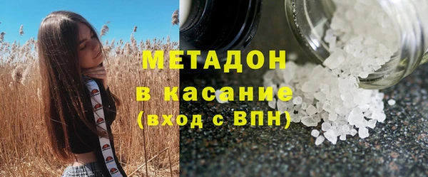 mdma Вязники
