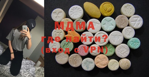 не бодяженный Вязьма