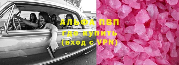 mdma Вязники