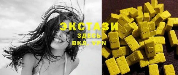 mdma Вязники