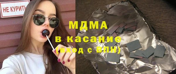 кокс Зеленокумск