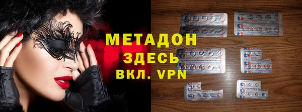 mdma Вязники