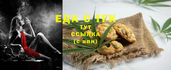 амф Вяземский