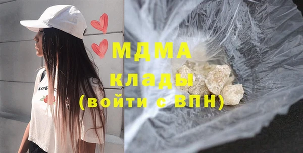 не бодяженный Вязьма