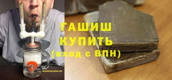 кокс Зеленокумск